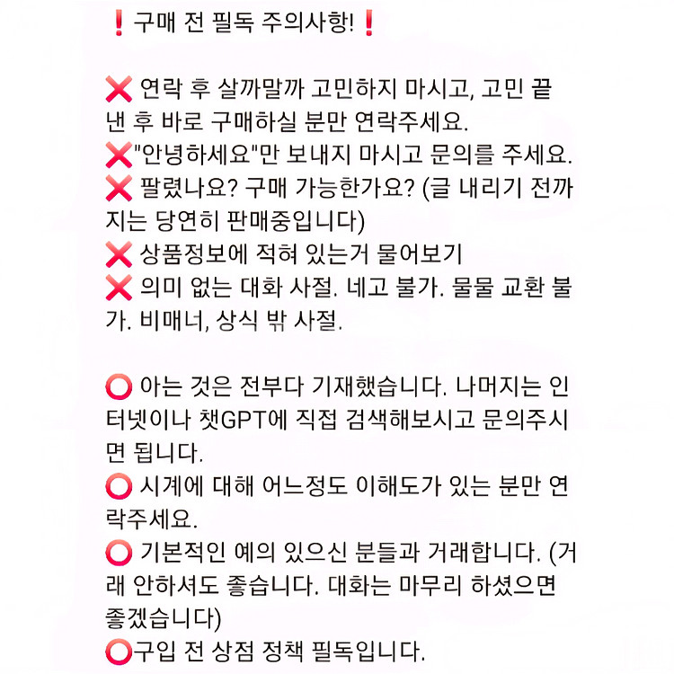 극희귀] 그랜드세이코 45GS 하이비트 남성시계--8