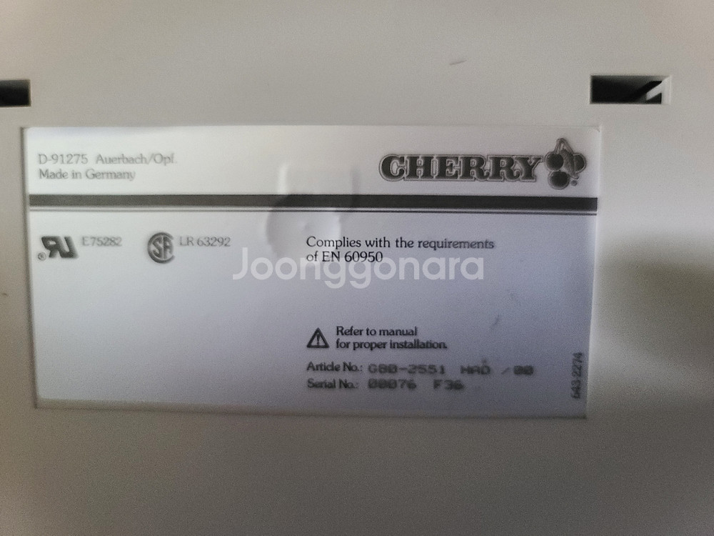 G80-2551 HAD 빈티지 키보드 QMK usb개조--2
