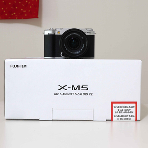 후지필름 X-M5 번들셋 (실버)
