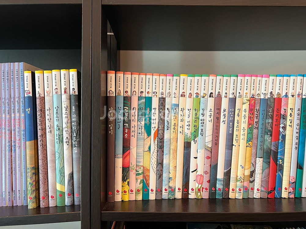 세계문학 책시루 전 50권--1