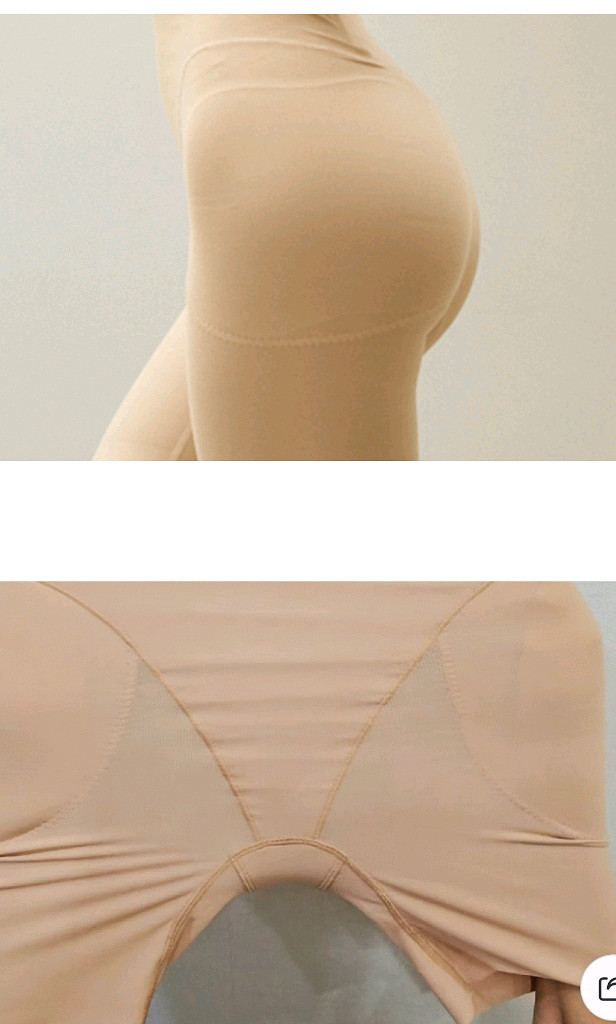 비비안 X 허파고리 자연스러운 골반패드 365mc--7