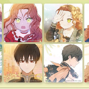 이번생은 가주가 되겠습니다 콜라보 카페 코스터 8종