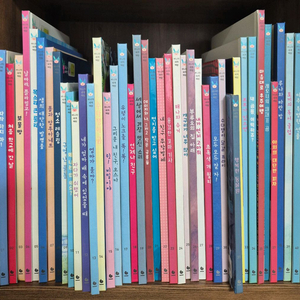 그레이트북스 버니의 세계책방 52권전권(세이펜스티커)