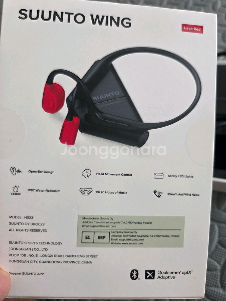 순토윙 골전도 이어폰--3