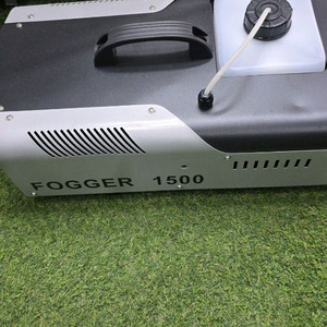 새상품 FOGGER 1500