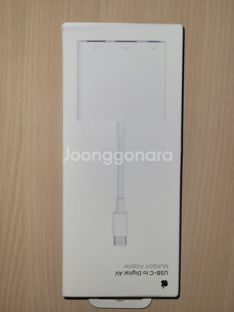 Apple A2119 USB C 멀티 어탭터 판매합니다--0