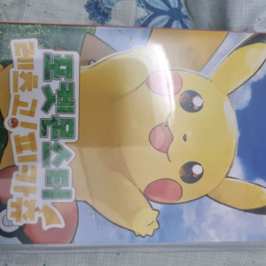 요시 포켓몬스터 실드 야숨 레츠고! 피카츄 꿈꾸는 섬