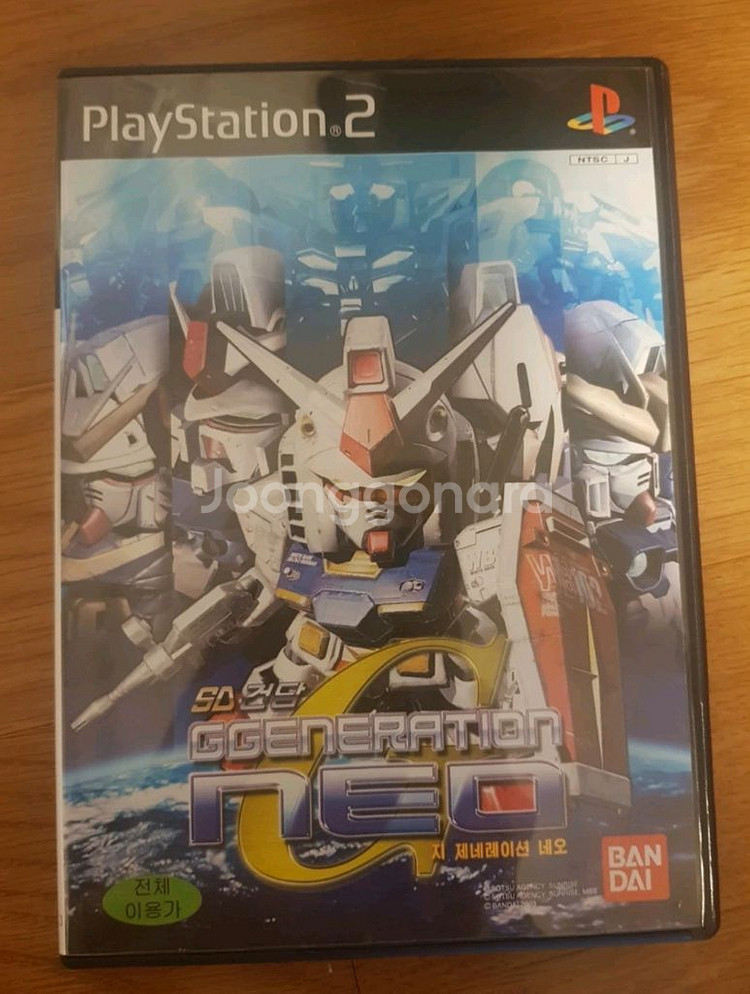 PS2 플스2 게임 일괄 판매합니다--3