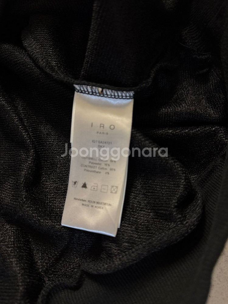 IRO MAN 이로맨 24fw 엣지 미네랄 워싱 후드--7