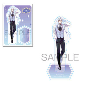 남편을 내 편으로 만드는 방법 일본판 아크릴 2종