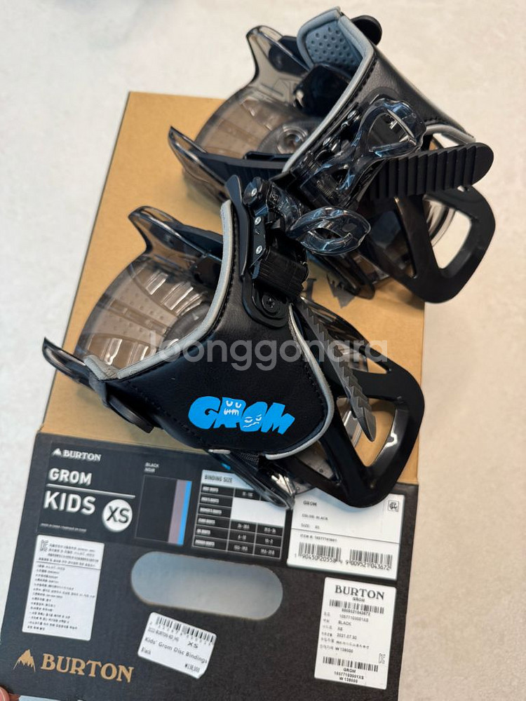 버튼 그롬 바인딩 xs 팝니다--0