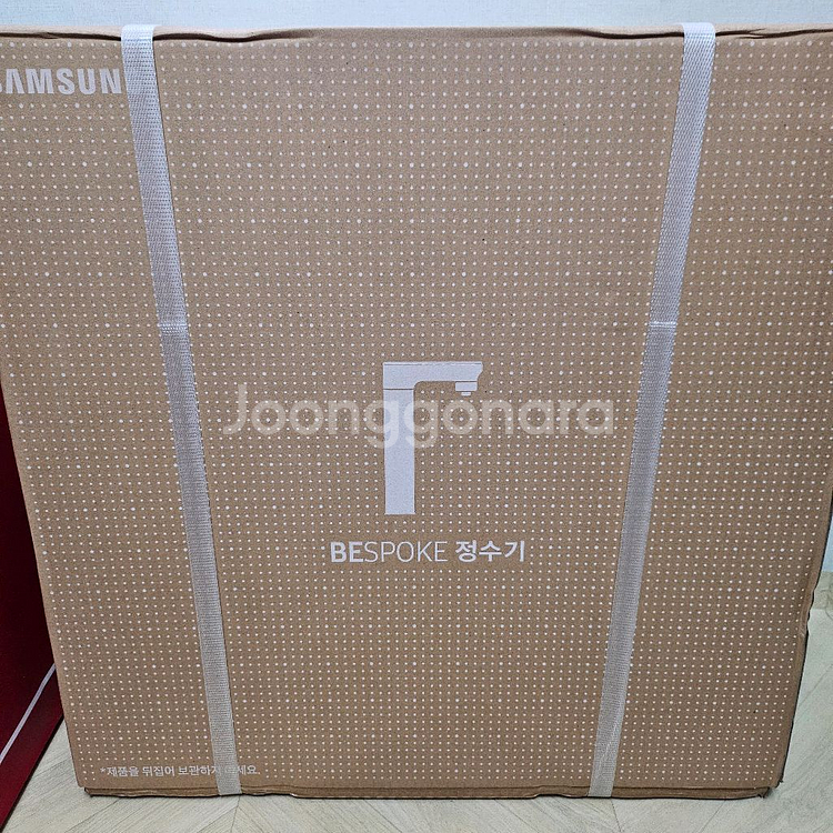 삼성 Bespoke 정수기 일체형(냉/온/정수) 새상품--0