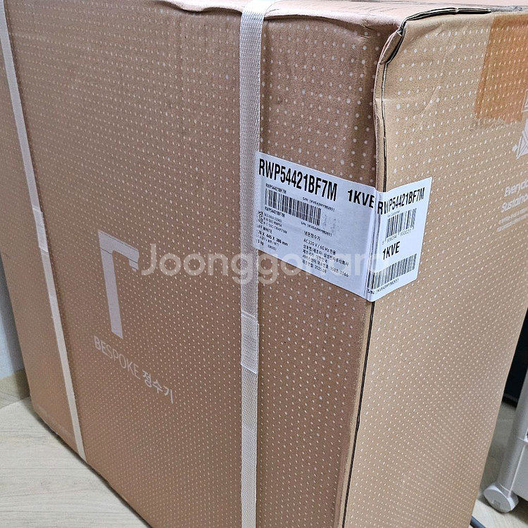 삼성 Bespoke 정수기 일체형(냉/온/정수) 새상품--2