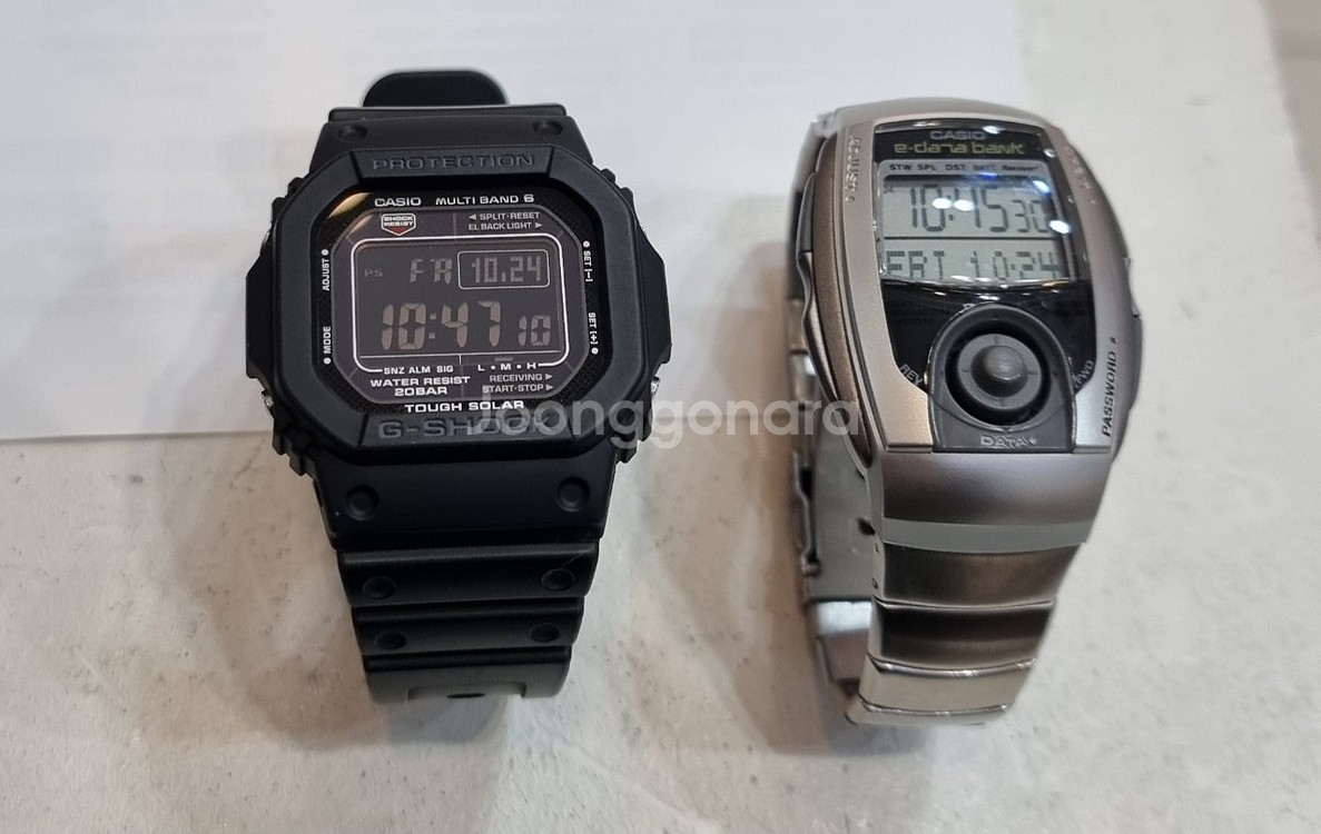 지샥 GW-M5610BC(벨트교체)+카시오 데이터뱅크--0