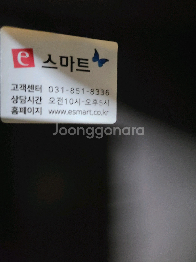 독서실책상led스탠드 e스마트--5