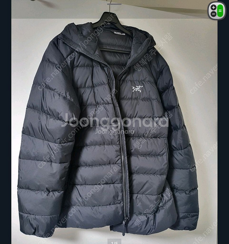 아크테릭스 토륨 라지--0