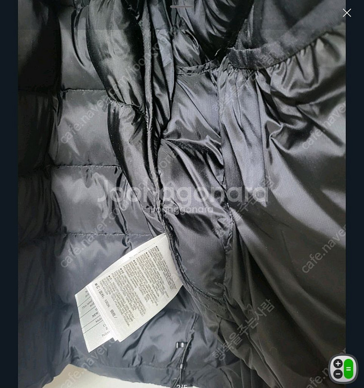 아크테릭스 토륨 라지--3