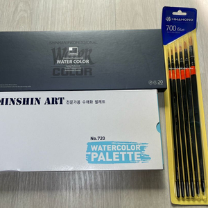 (새상품) 신한 물감/팔레트/화홍 붓 전문가용 수채화