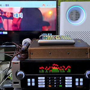 태진 노래방반주기 C30