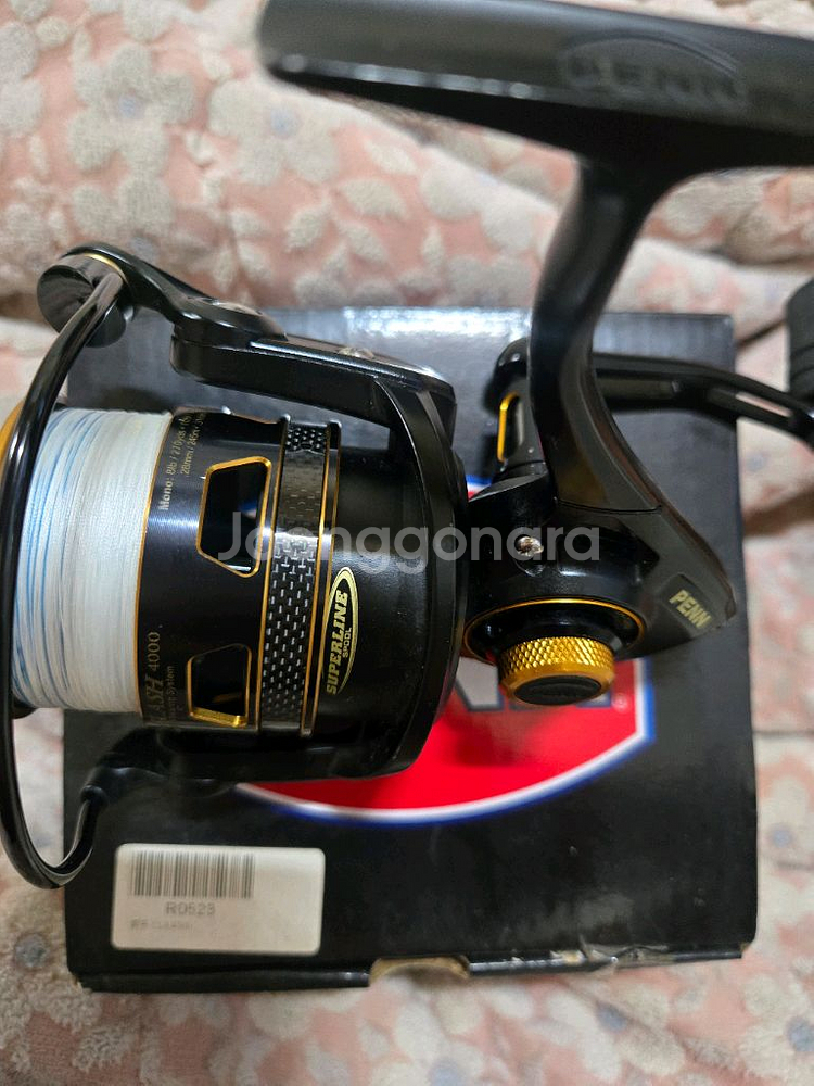 펜 크래쉬 4000릴--0