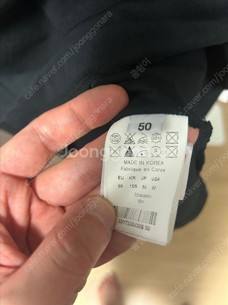 솔리드옴므 / 백로고 티셔츠 블랙 / 50--5