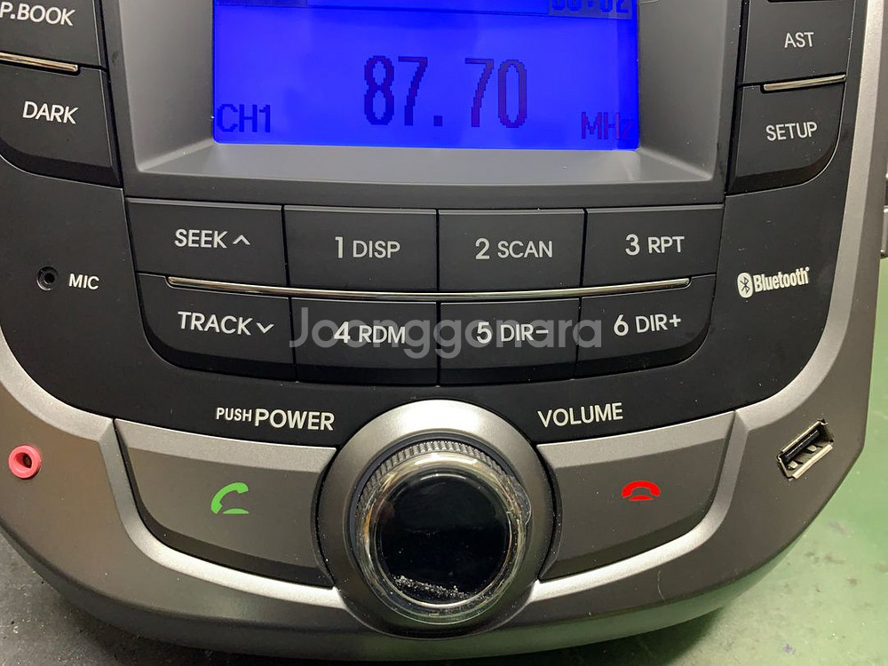 현대 수출용 블루투스 자출 미사용 데크 팝니다.--1