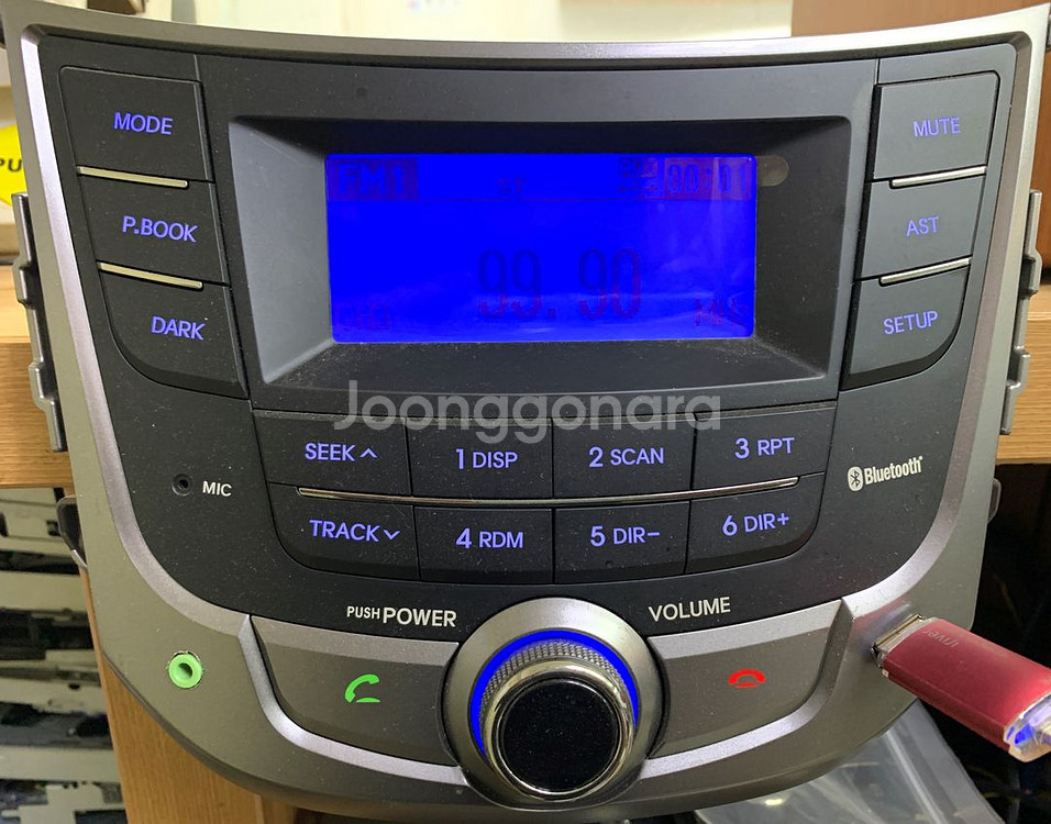 현대 수출용 블루투스 자출 미사용 데크 팝니다.--2