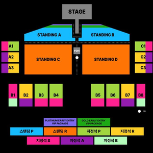 2025 도자 캣 내한공연 스탠딩,지정석 티켓 양도