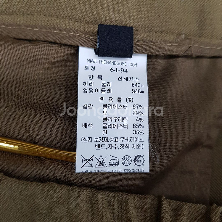 한섬 랑방 2022 클래식 와이드 핏 슬랙스 64-94--5