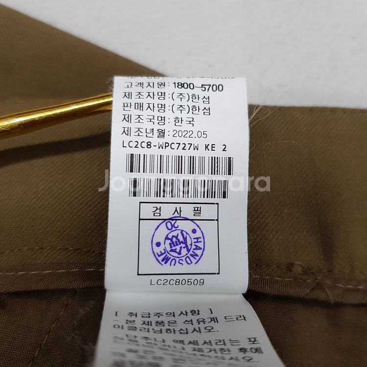 한섬 랑방 2022 클래식 와이드 핏 슬랙스 64-94--6