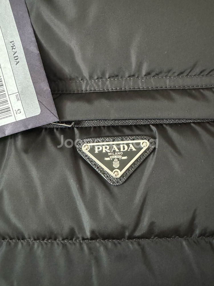 [새상품] 프라다 패딩 리나일론 베스트 SGB033--2