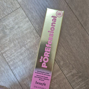 베네피트 포어페셔널 프라이머 새상품 22ml