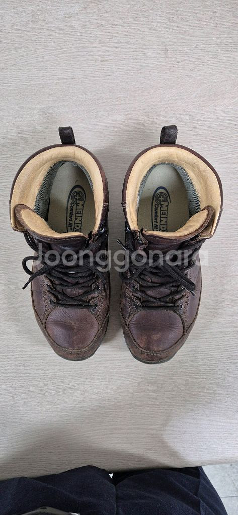 마인들 등산화--3