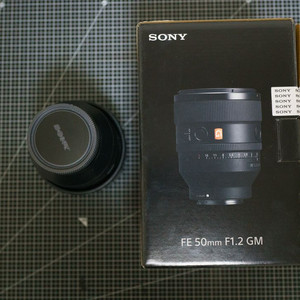 소니 FE 50mm F1.2 GM 렌즈 팝니다.