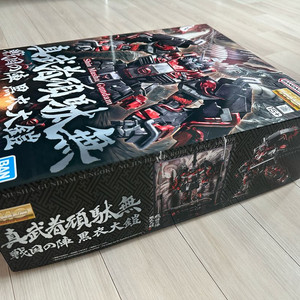 MG 진무사 건담 전국의 진 흑의대개 (프반)