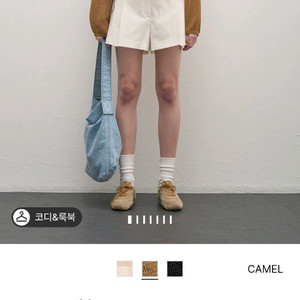 시스템크로셰후드점퍼