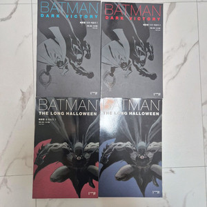 dc코믹스 그래픽노블 배트맨 일괄 판매