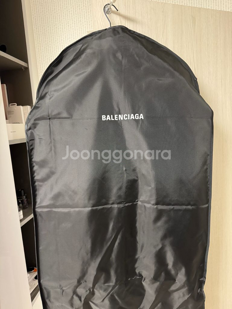 발렌시아가 택시 블루종 스몰 S--5