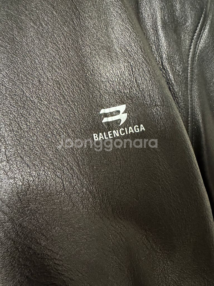 발렌시아가 택시 블루종 스몰 S--3