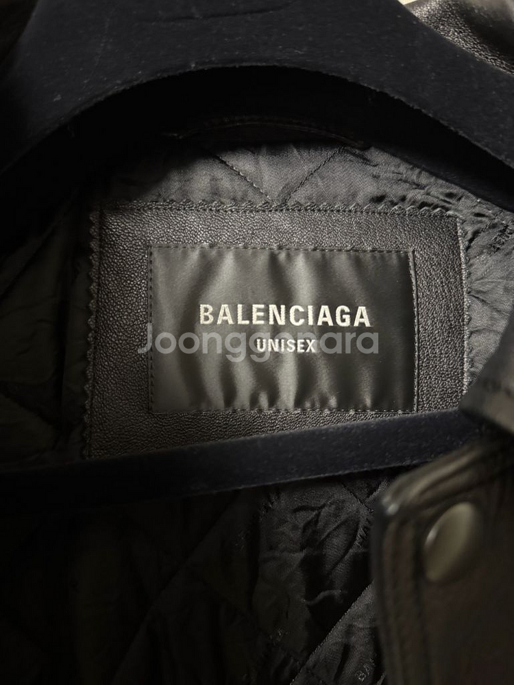 발렌시아가 택시 블루종 스몰 S--2