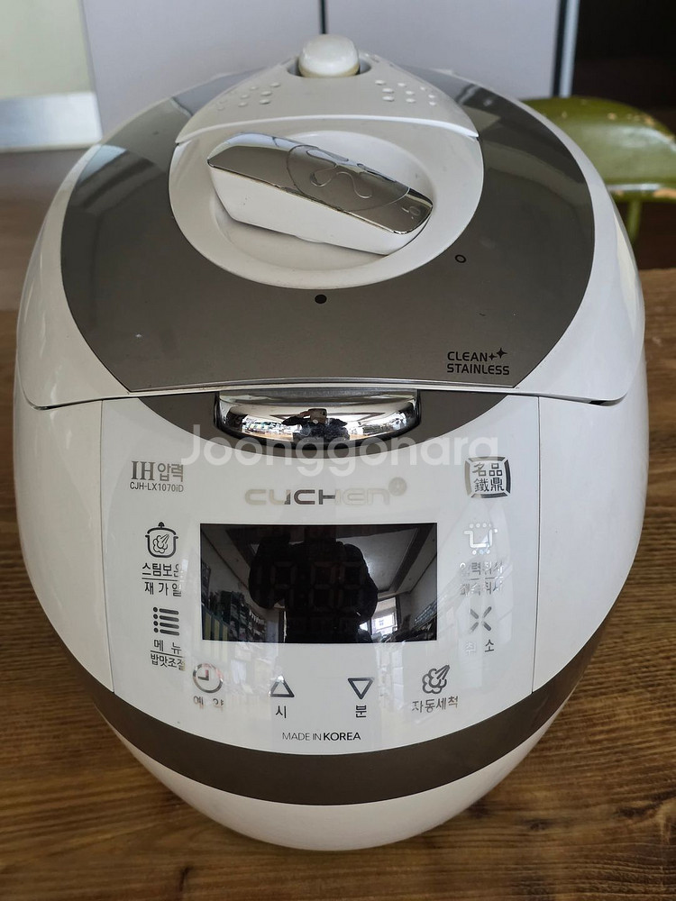 쿠첸 10인용 IH압력밥솥--0