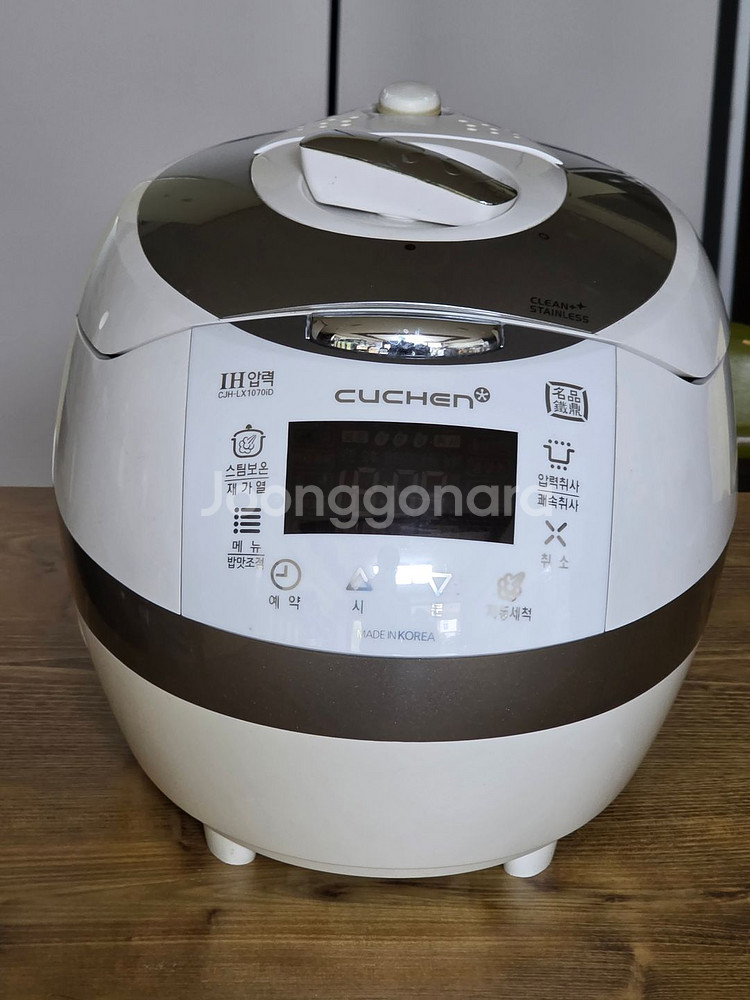 쿠첸 10인용 IH압력밥솥--1