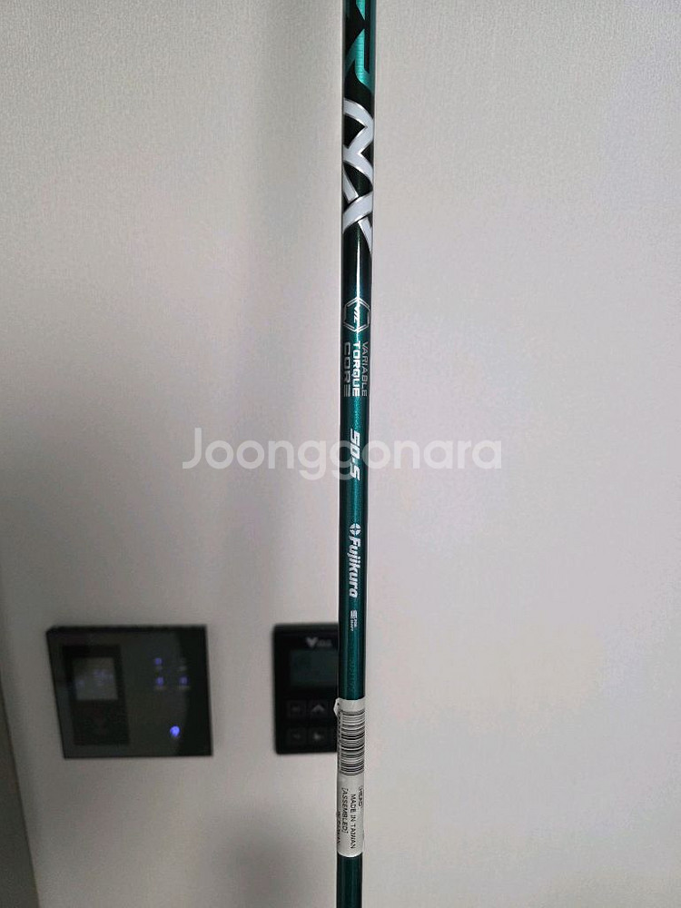 스텔스2 드라이버 9도 특주 NX그린 5s--4