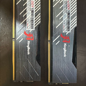 DDR5 6800 16G x 2
