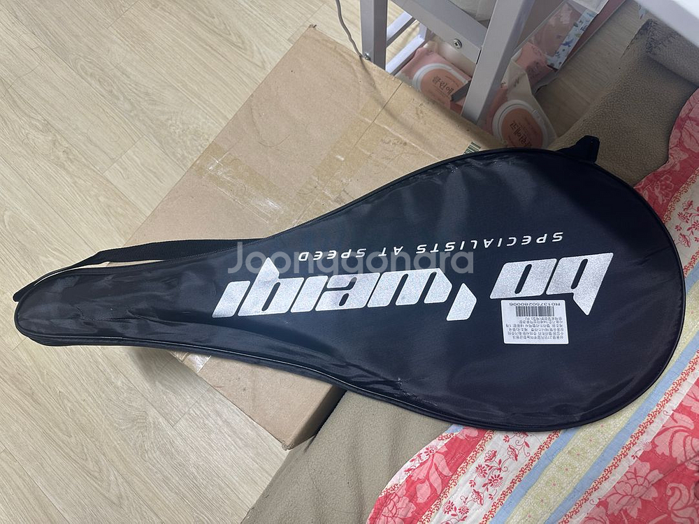 보웨이 핑크 테니스 라켓--1