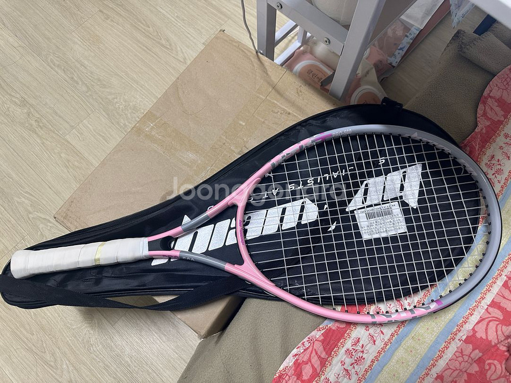 보웨이 핑크 테니스 라켓--0