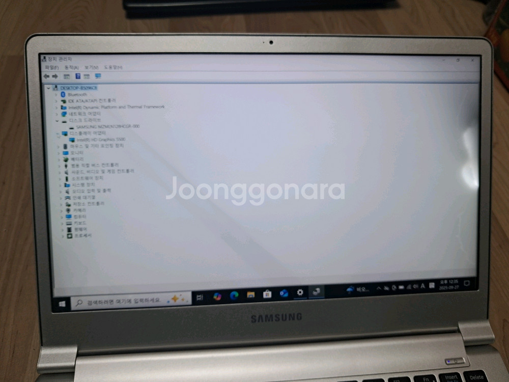 5세대 삼성노트북--4