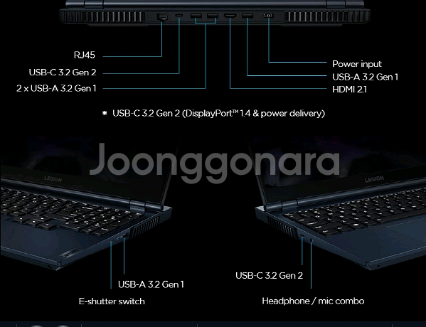 레노버노트북 LEGION5 15ACH R5--1