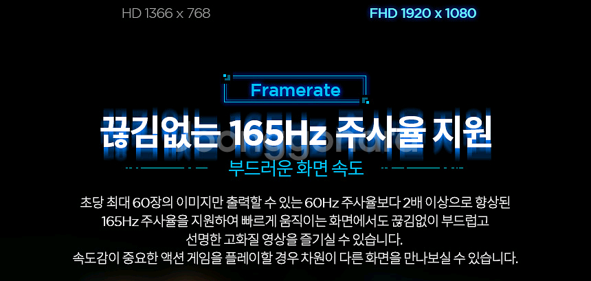 레노버노트북 LEGION5 15ACH R5--4