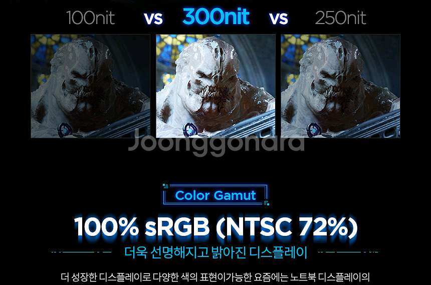 레노버노트북 LEGION5 15ACH R5--5